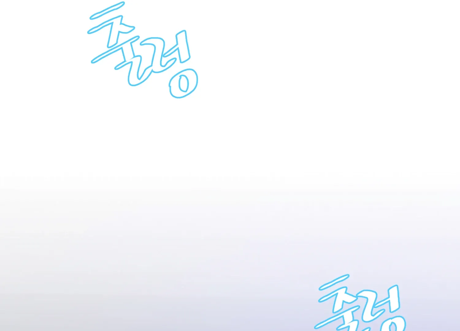Read Fire in the Swamp chapter 77 image 157 on Lezhin