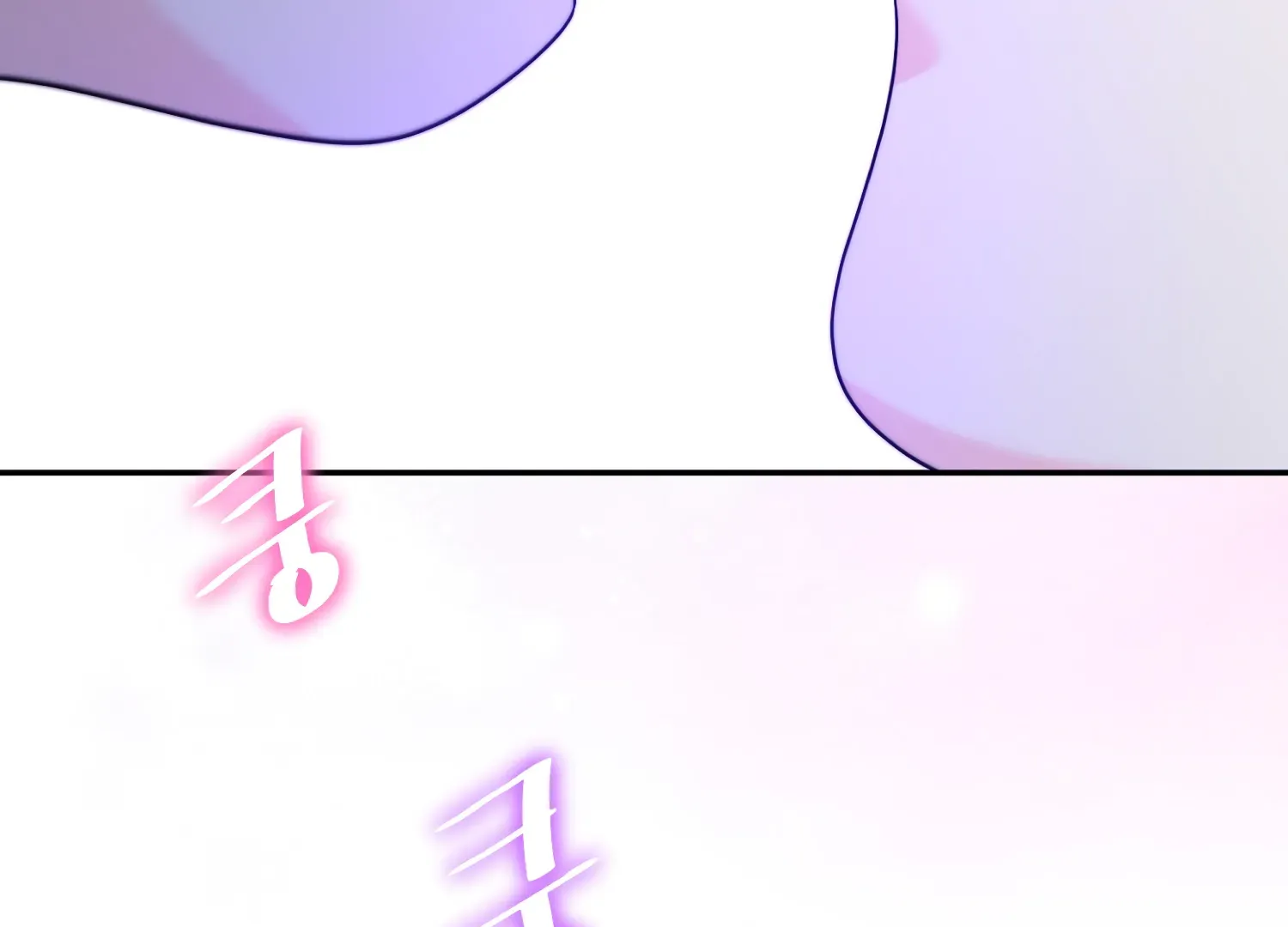 Read Fire in the Swamp chapter 77 image 192 on Lezhin