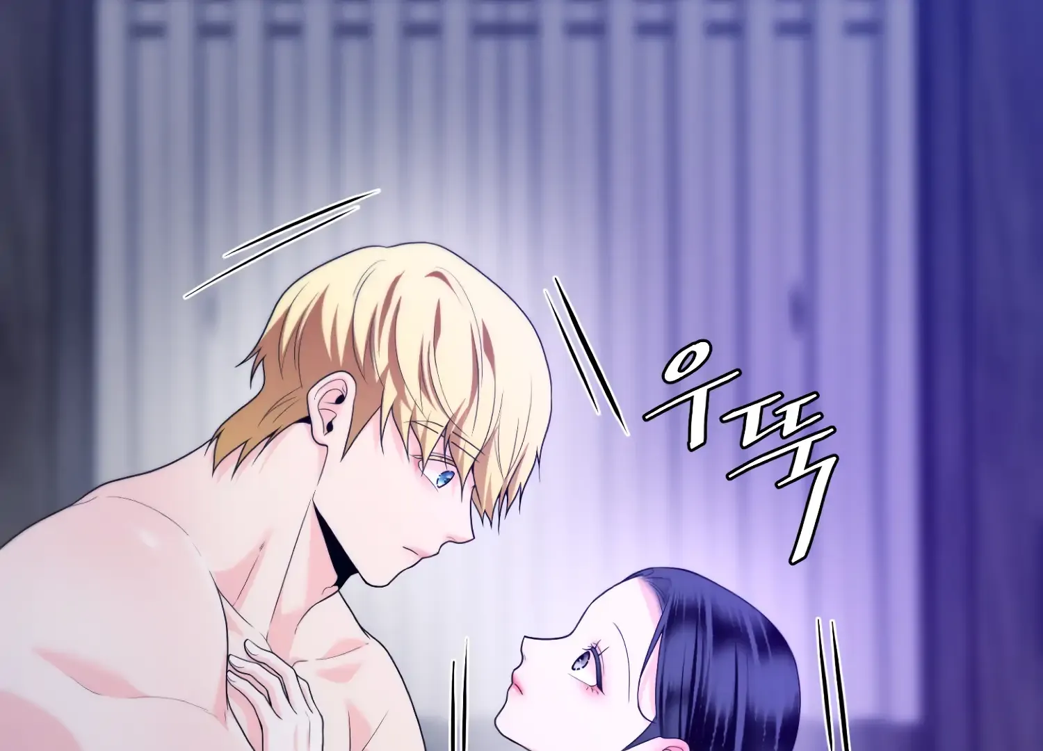 Read Fire in the Swamp chapter 77 image 195 on Lezhin