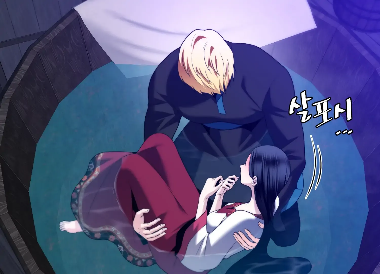 Read Fire in the Swamp chapter 77 image 21 on Lezhin