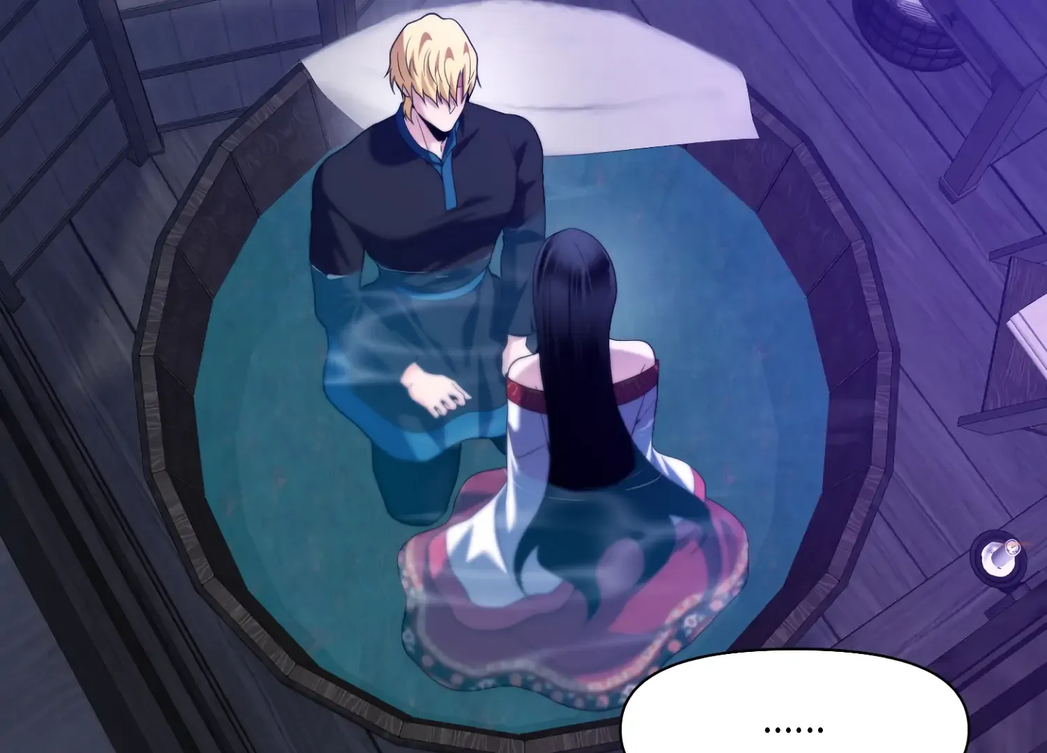 Read Fire in the Swamp chapter 77 image 45 on Lezhin