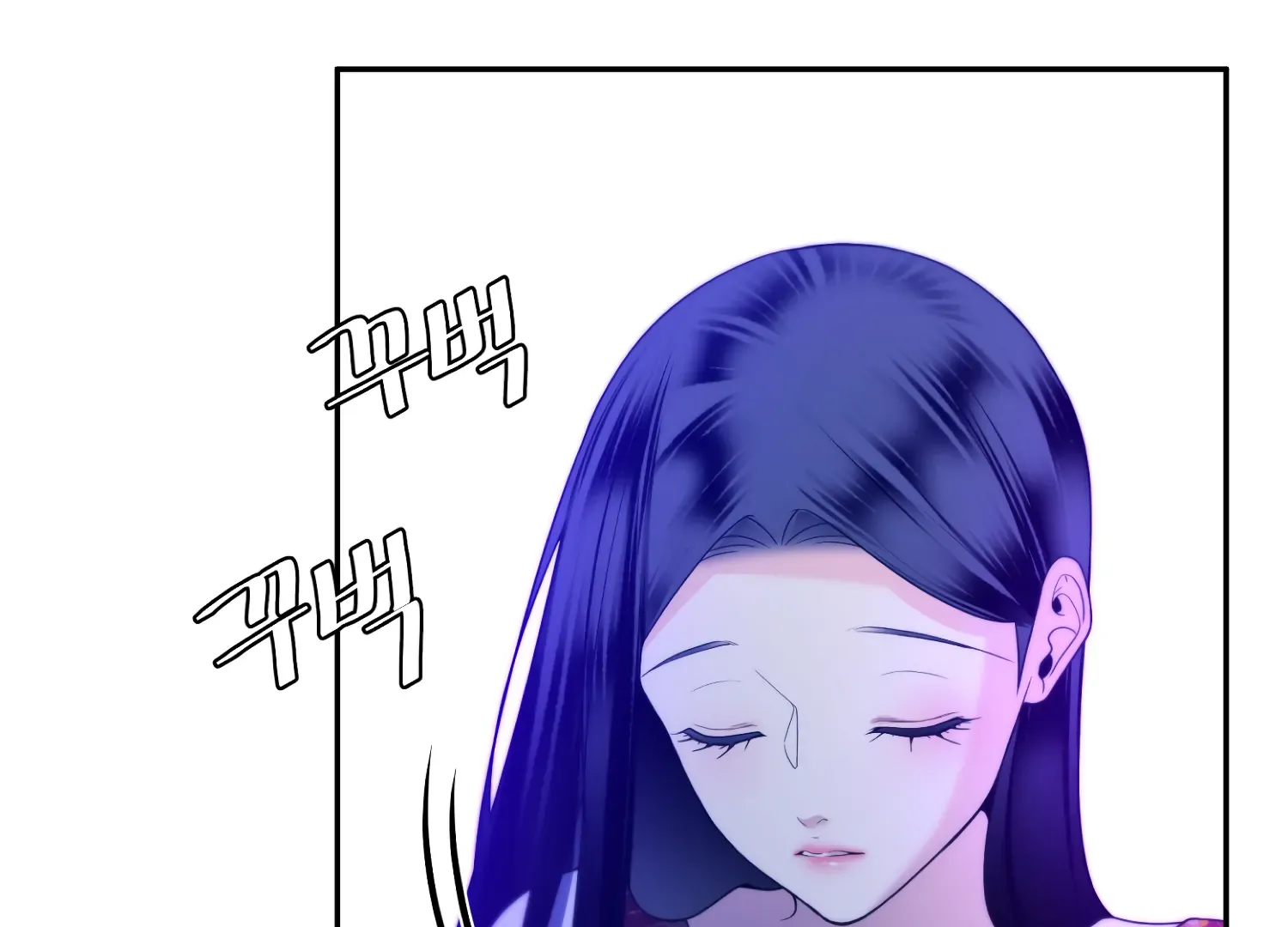 Read Fire in the Swamp chapter 77 image 5 on Lezhin