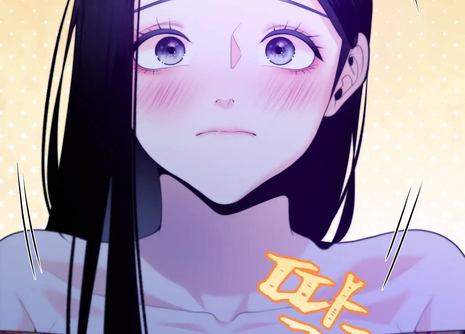 Read Fire in the Swamp chapter 77 image 52 on Lezhin