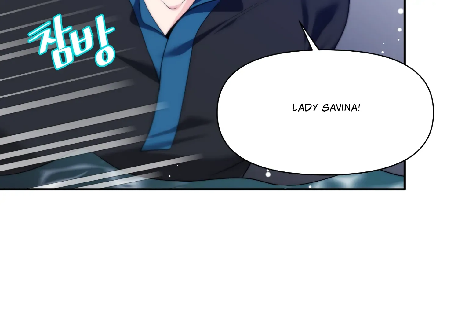 Read Fire in the Swamp chapter 77 image 56 on Lezhin