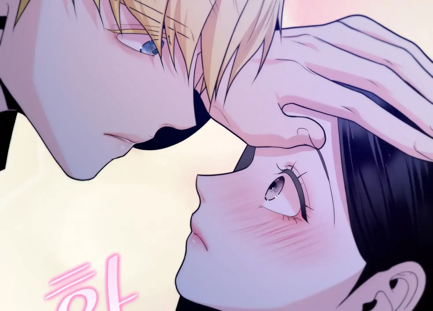 Read Fire in the Swamp chapter 77 image 65 on Lezhin