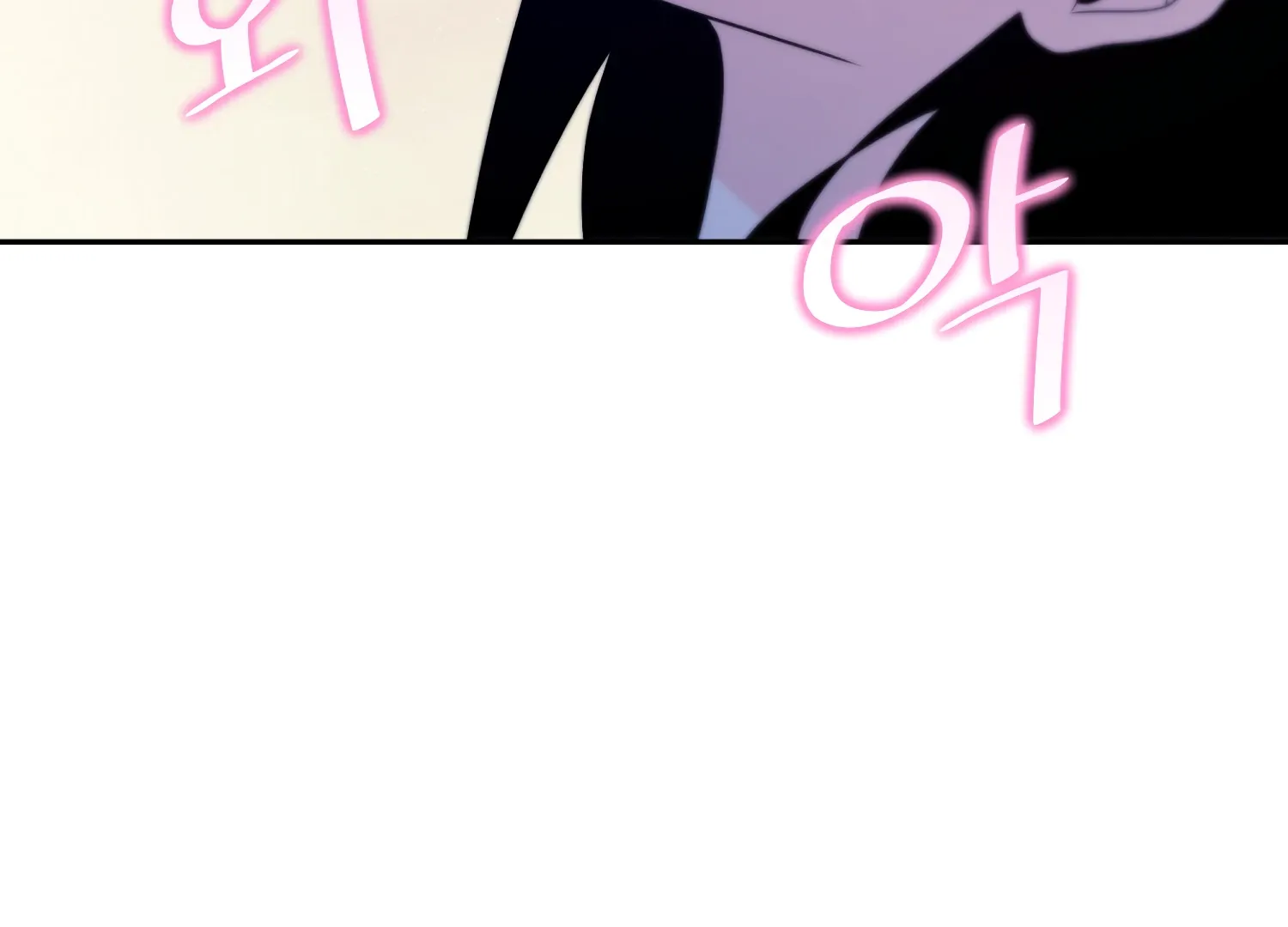 Read Fire in the Swamp chapter 77 image 66 on Lezhin