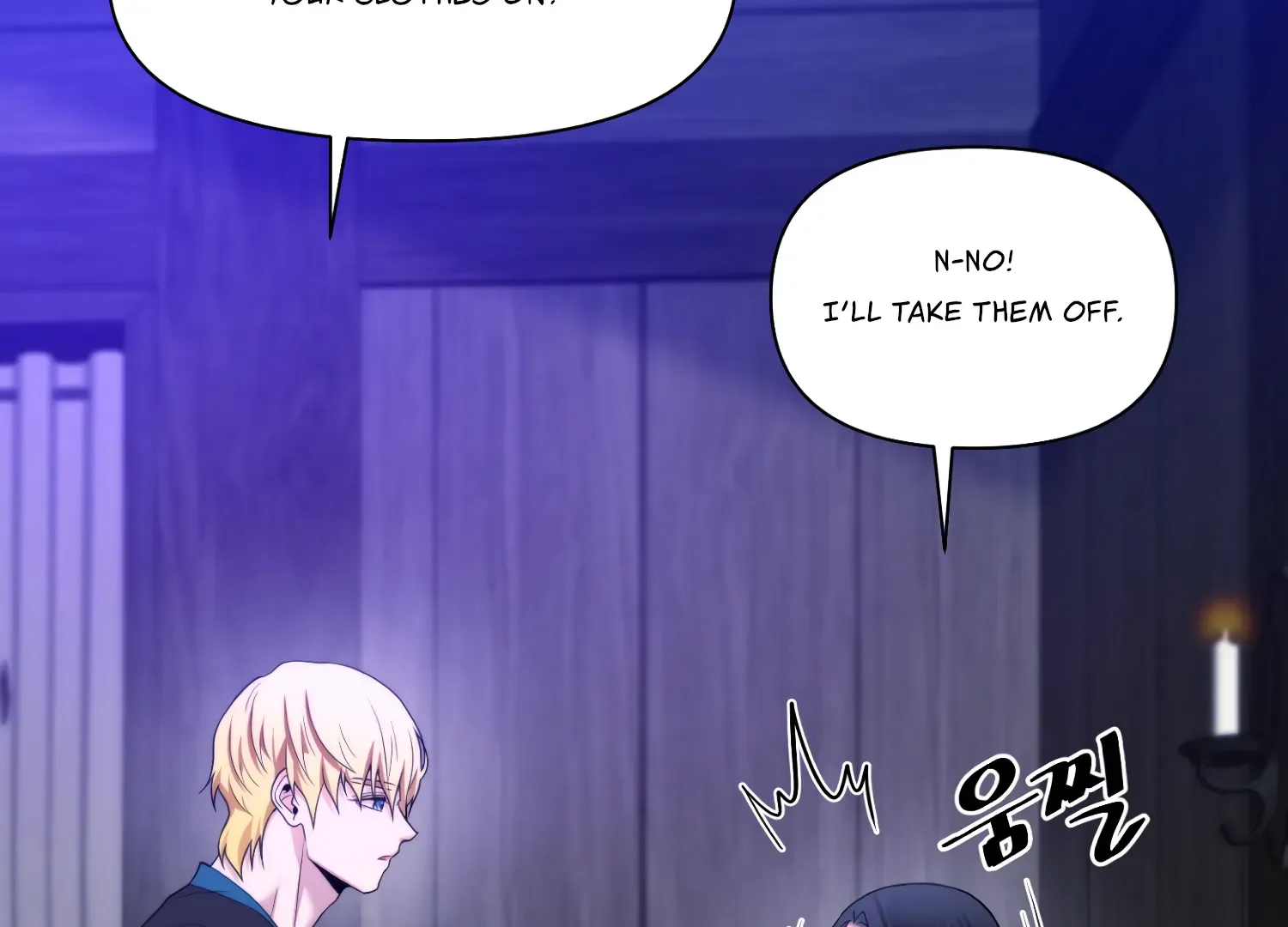 Read Fire in the Swamp chapter 77 image 76 on Lezhin