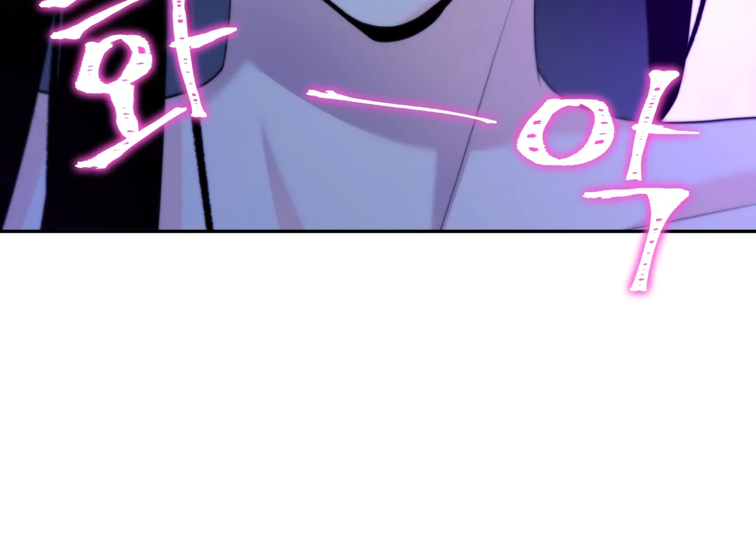 Read Fire in the Swamp chapter 77 image 84 on Lezhin