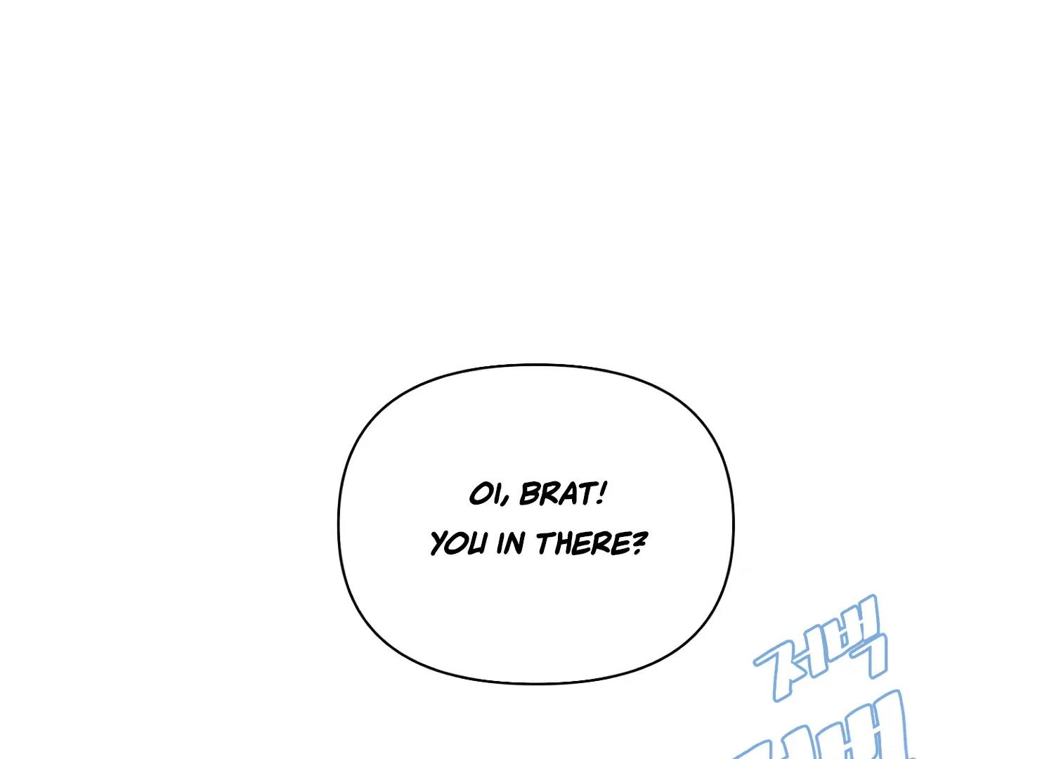 Read Fire in the Swamp chapter 78 image 1 on Lezhin