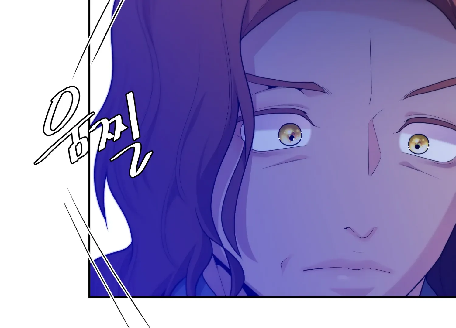 Read Fire in the Swamp chapter 78 image 100 on Lezhin