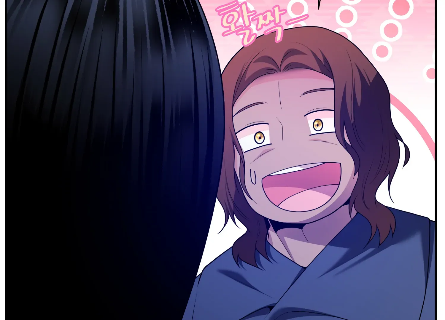 Read Fire in the Swamp chapter 78 image 117 on Lezhin
