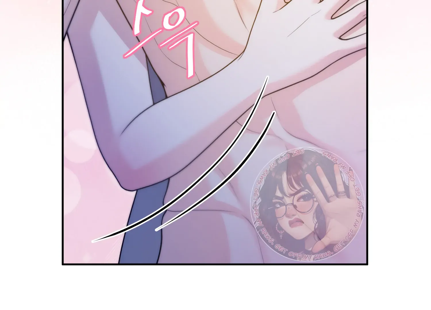 Read Fire in the Swamp chapter 78 image 121 on Lezhin