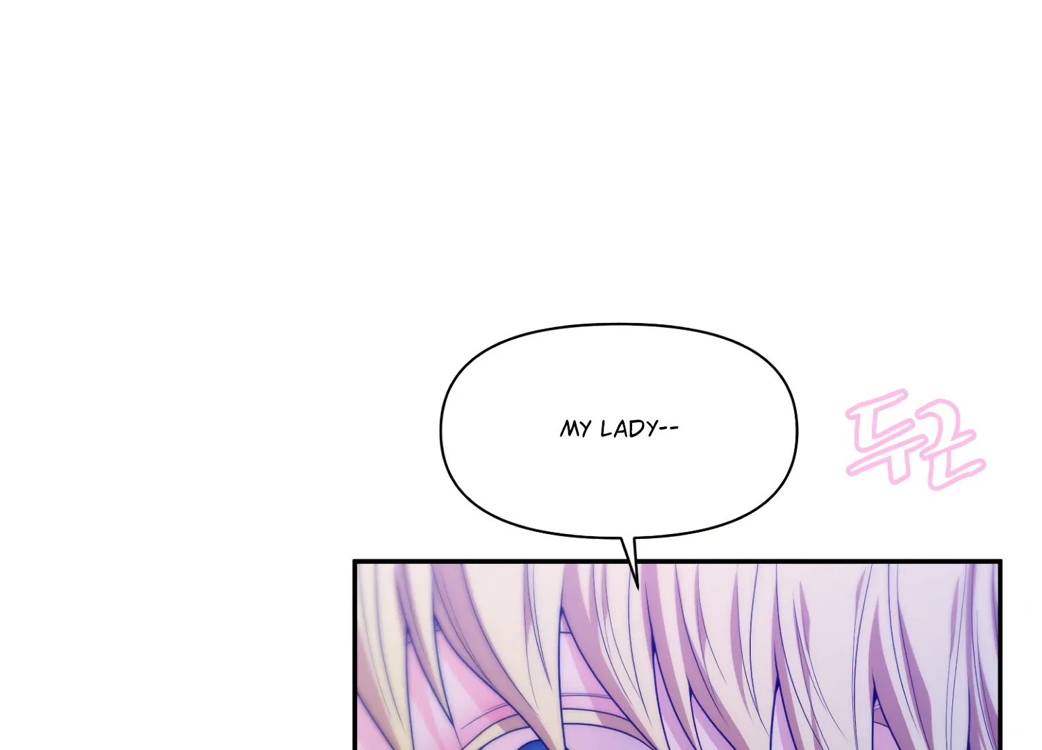 Read Fire in the Swamp chapter 78 image 128 on Lezhin