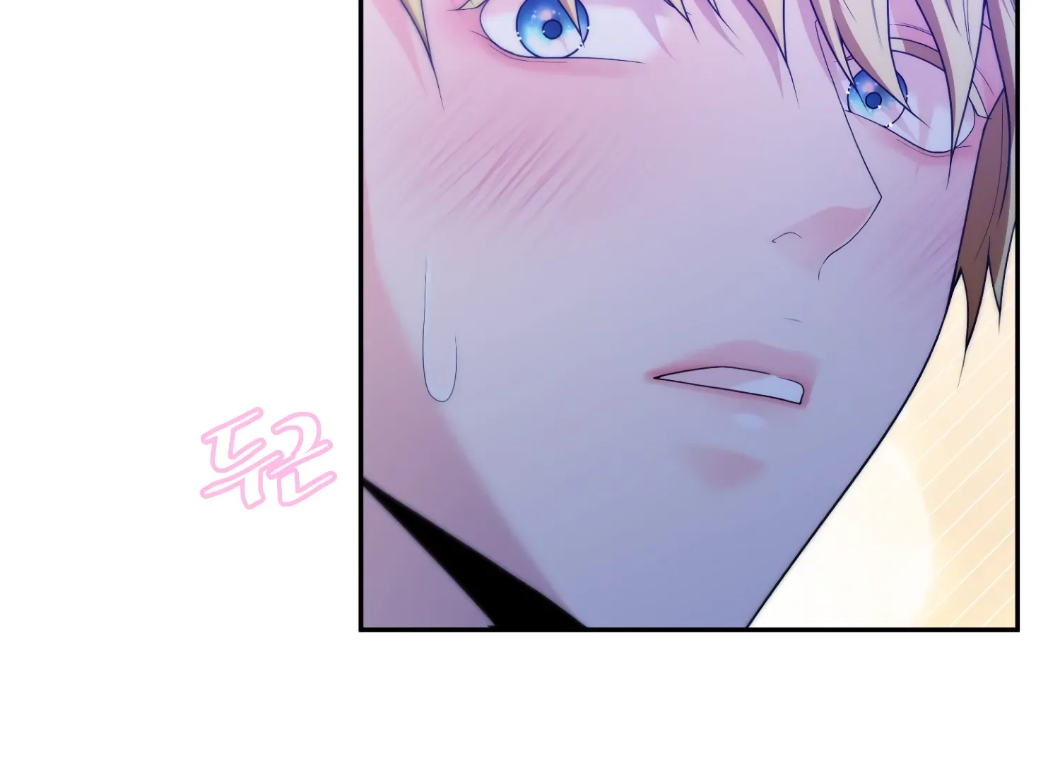 Read Fire in the Swamp chapter 78 image 129 on Lezhin