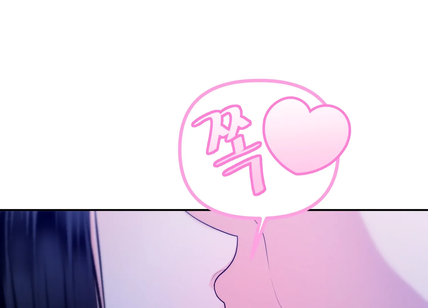 Read Fire in the Swamp chapter 78 image 130 on Lezhin