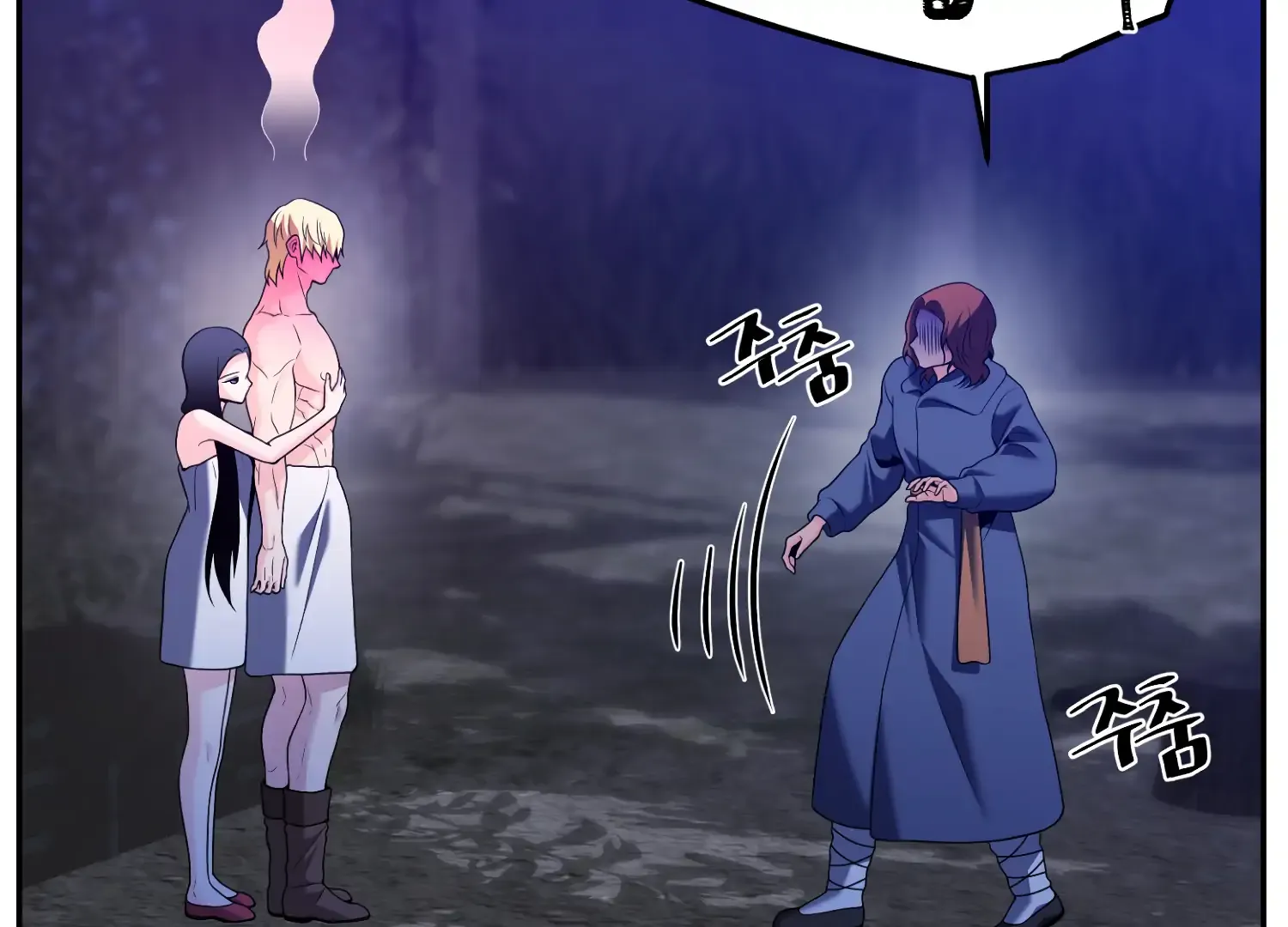 Read Fire in the Swamp chapter 78 image 137 on Lezhin
