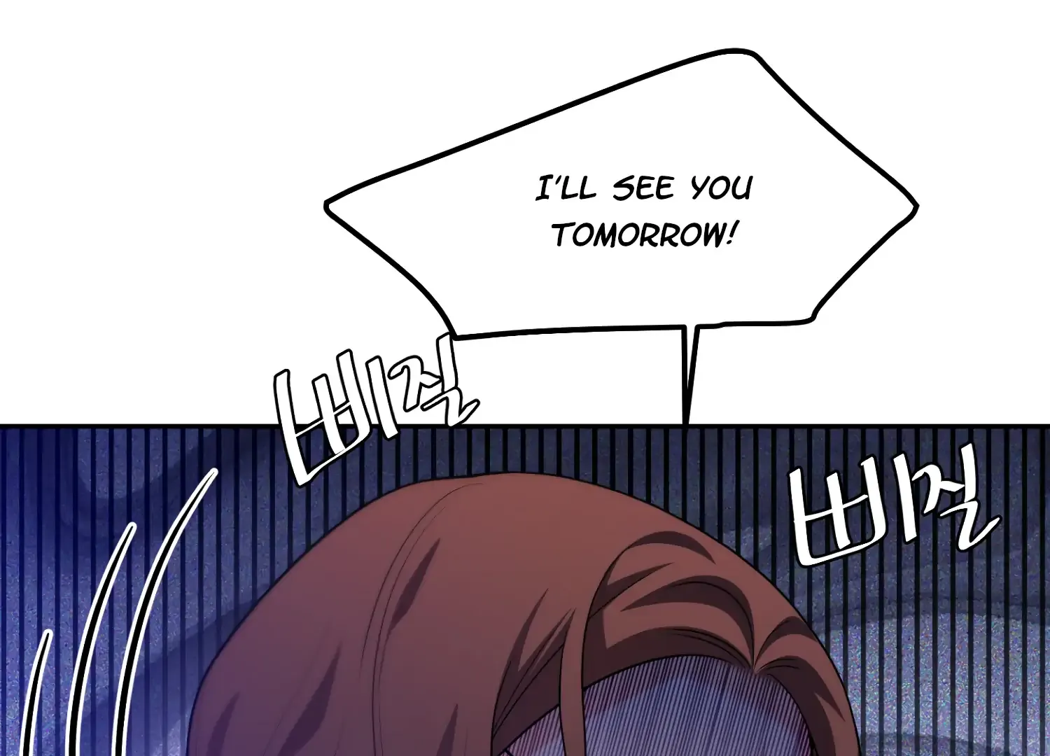 Read Fire in the Swamp chapter 78 image 143 on Lezhin