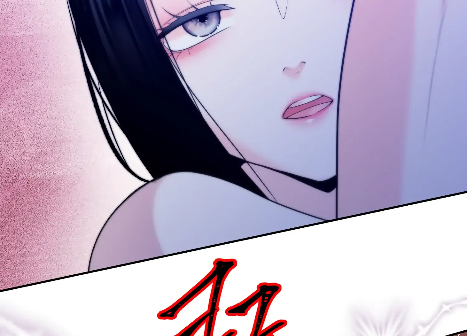 Read Fire in the Swamp chapter 78 image 147 on Lezhin