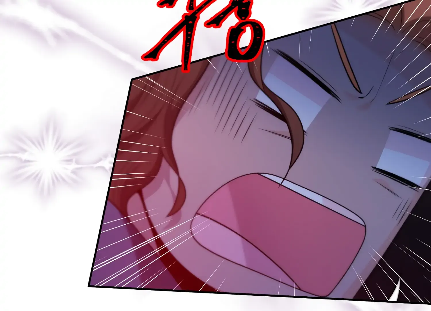 Read Fire in the Swamp chapter 78 image 148 on Lezhin