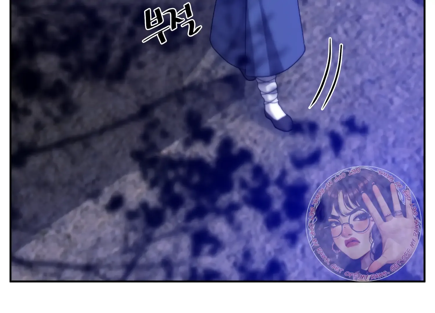 Read Fire in the Swamp chapter 78 image 15 on Lezhin
