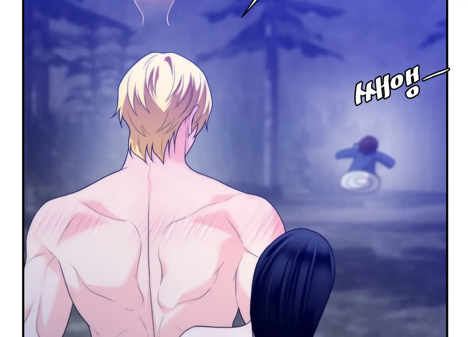 Read Fire in the Swamp chapter 78 image 151 on Lezhin