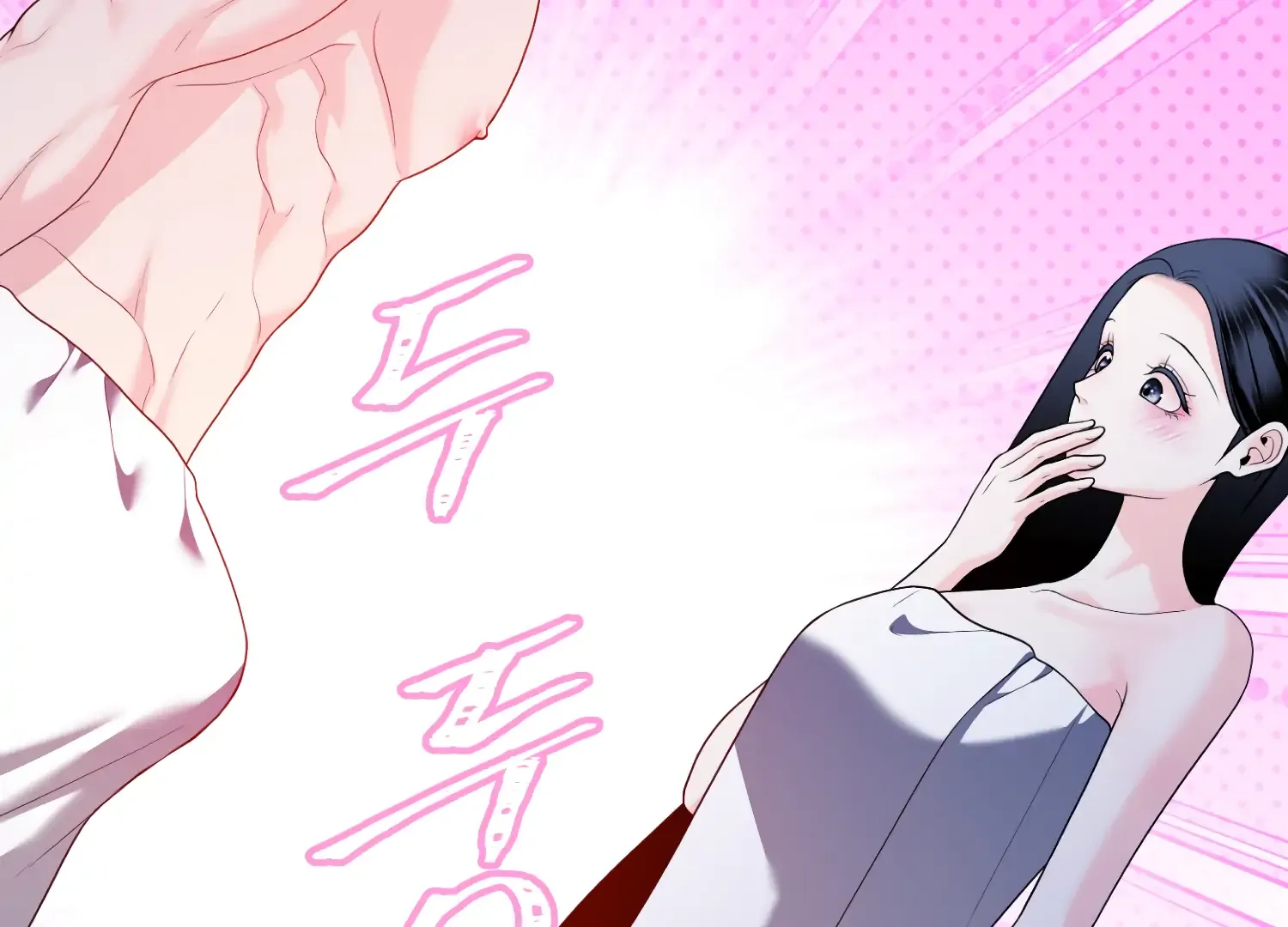 Read Fire in the Swamp chapter 78 image 169 on Lezhin