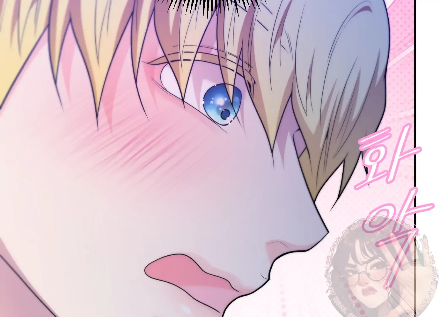 Read Fire in the Swamp chapter 78 image 172 on Lezhin