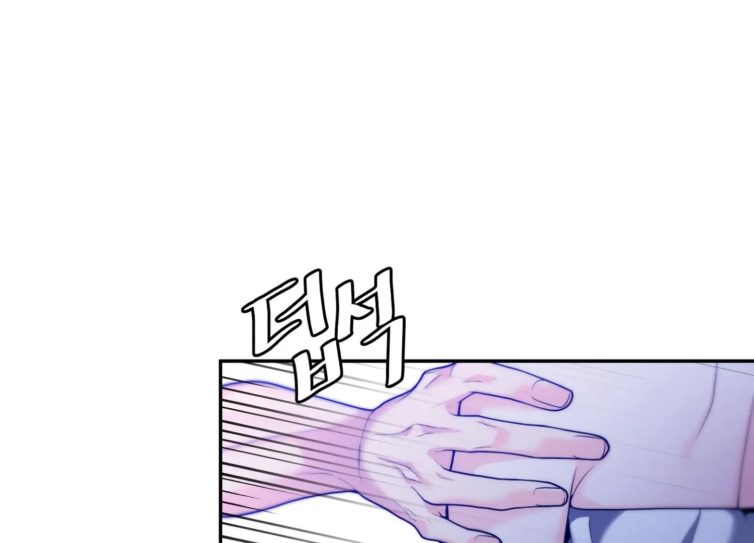 Read Fire in the Swamp chapter 78 image 179 on Lezhin