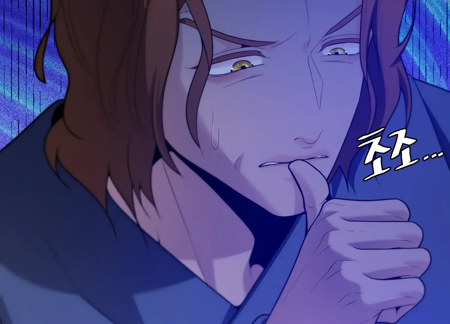 Read Fire in the Swamp chapter 78 image 18 on Lezhin