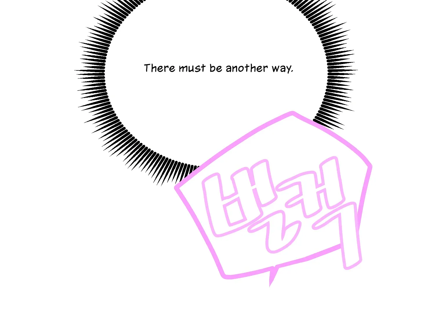 Read Fire in the Swamp chapter 78 image 20 on Lezhin
