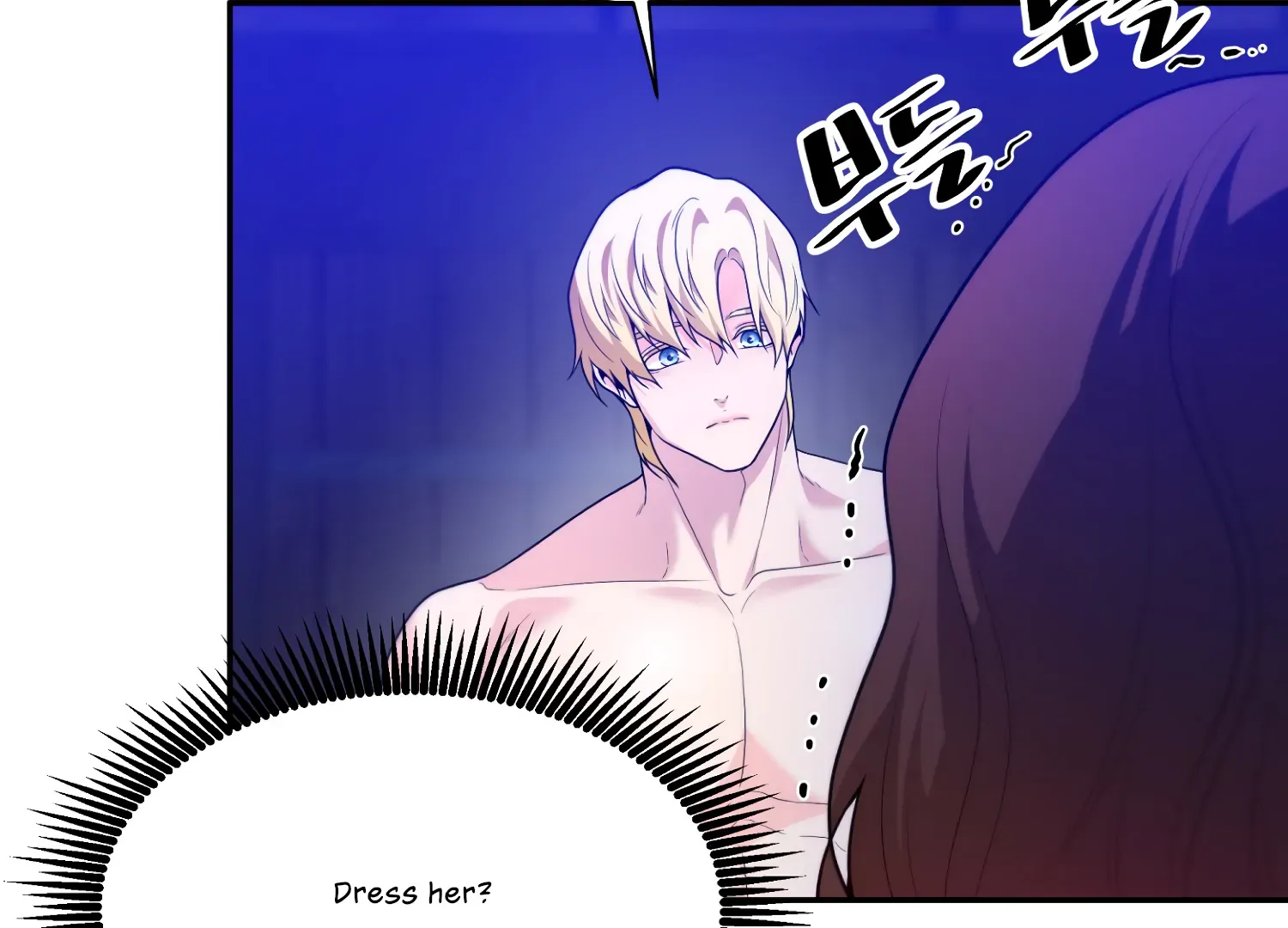Read Fire in the Swamp chapter 78 image 43 on Lezhin