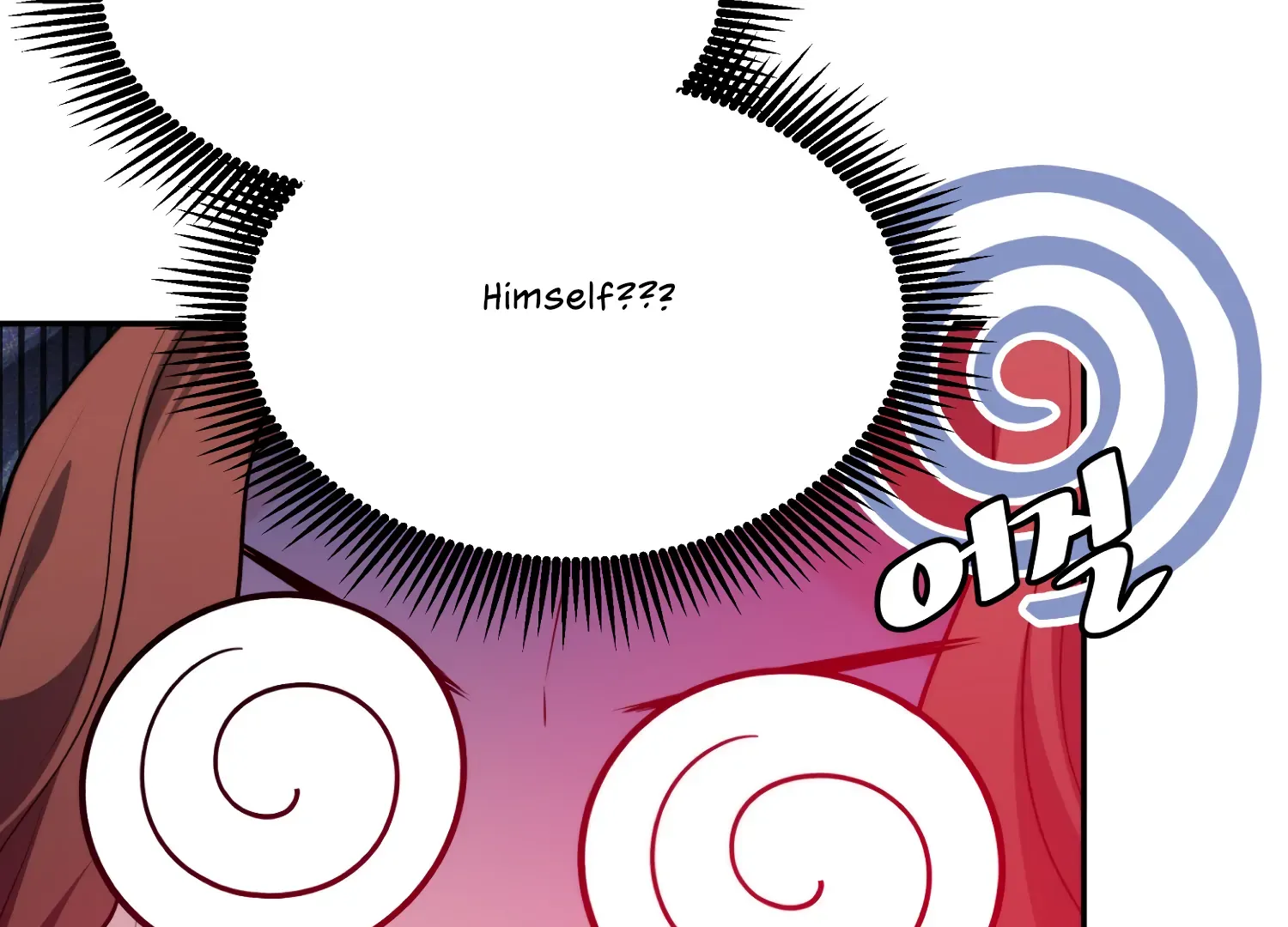 Read Fire in the Swamp chapter 78 image 44 on Lezhin