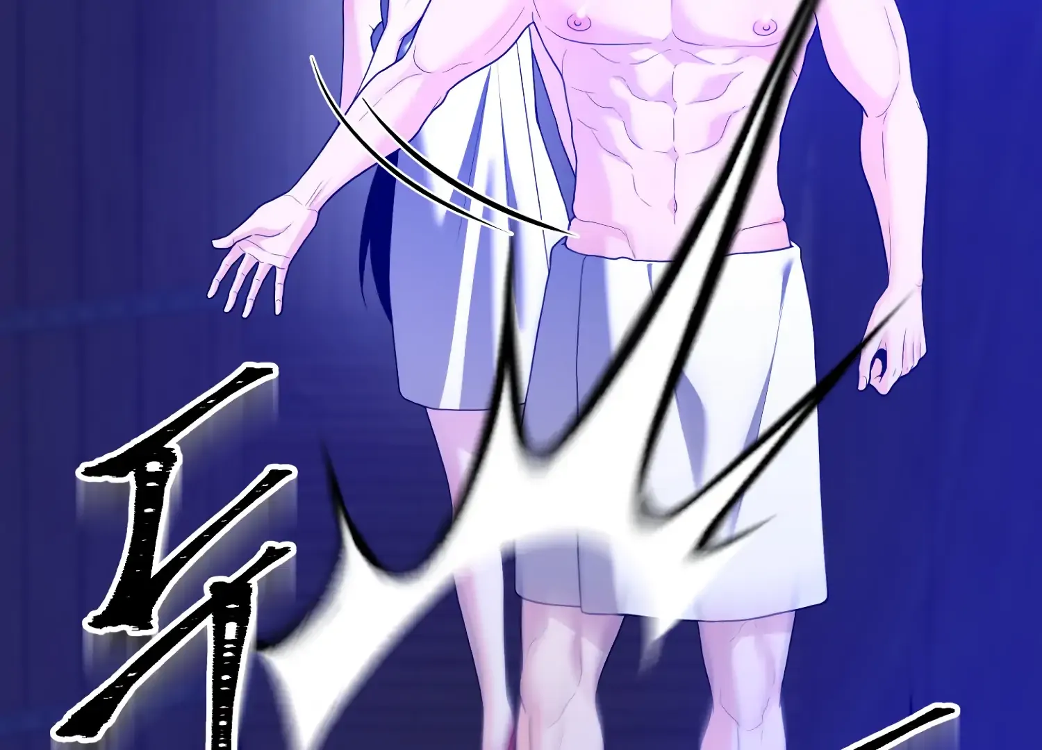 Read Fire in the Swamp chapter 78 image 50 on Lezhin