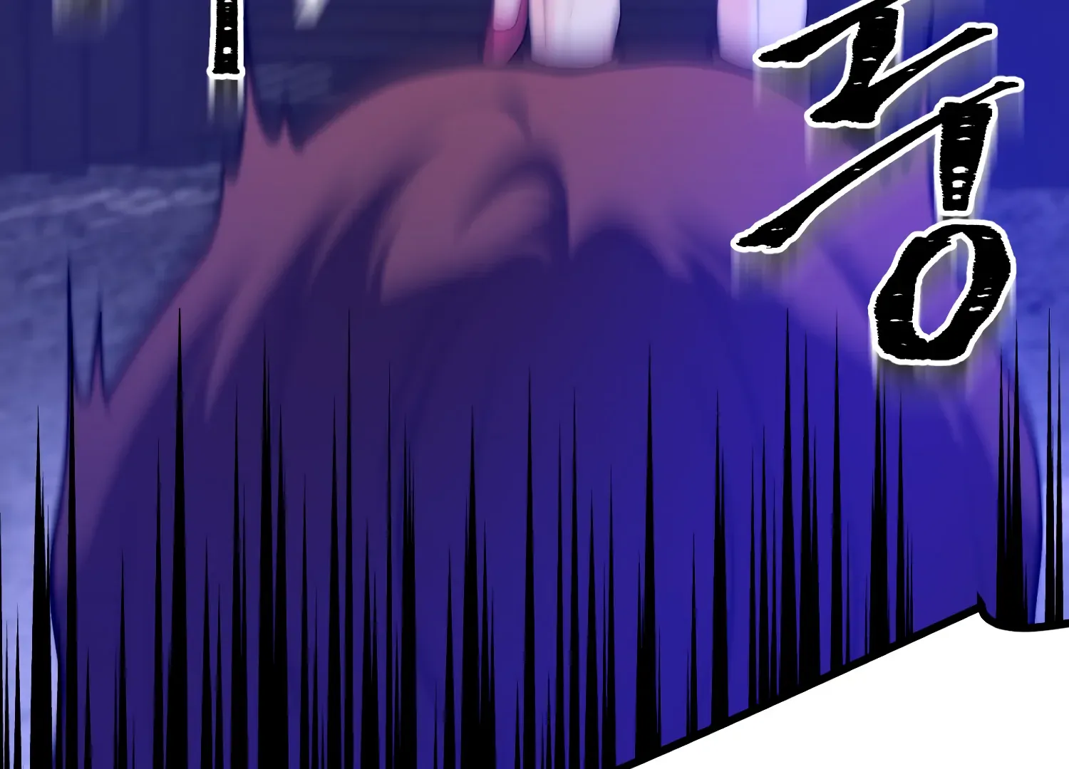 Read Fire in the Swamp chapter 78 image 51 on Lezhin