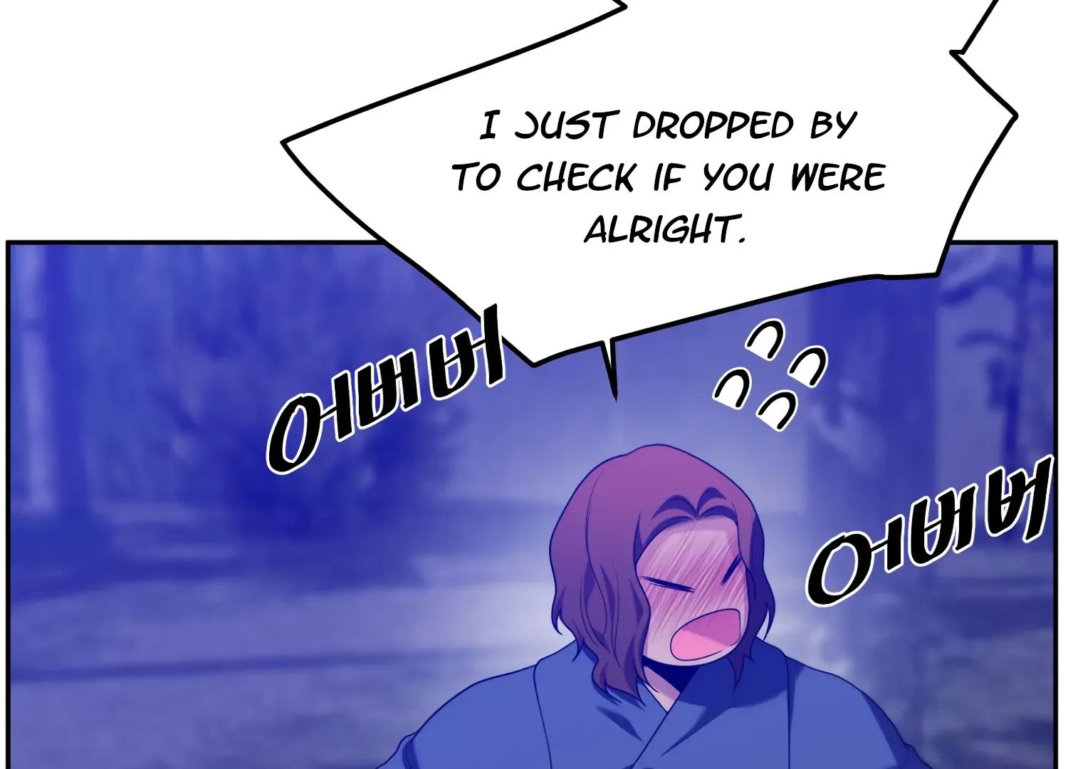 Read Fire in the Swamp chapter 78 image 60 on Lezhin