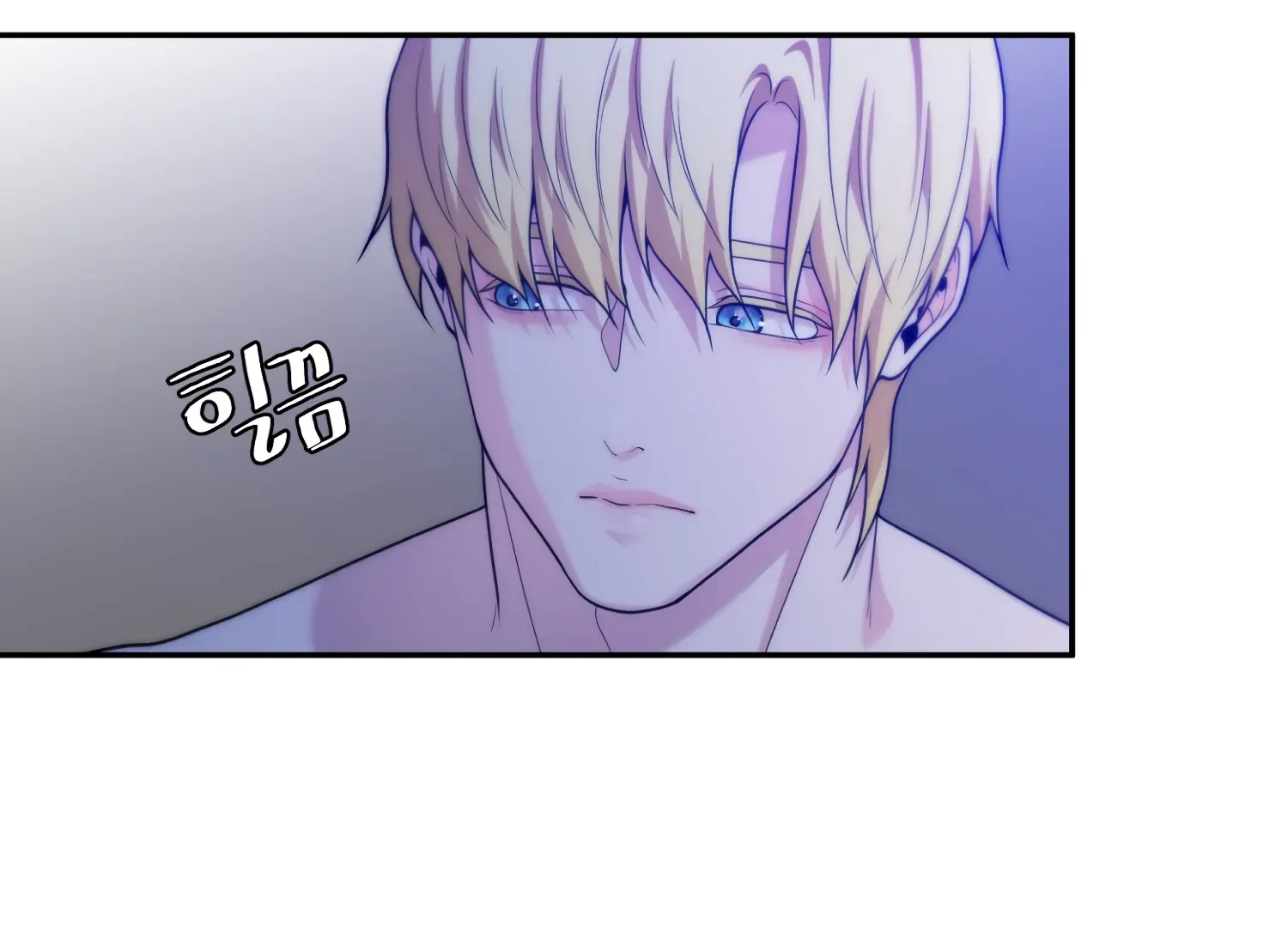 Read Fire in the Swamp chapter 78 image 68 on Lezhin