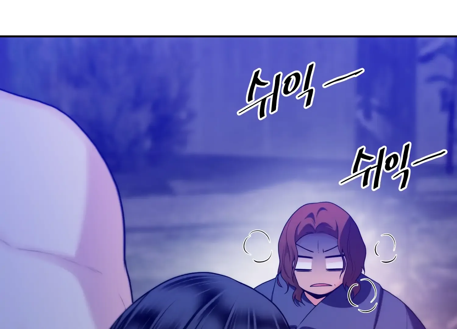 Read Fire in the Swamp chapter 78 image 77 on Lezhin