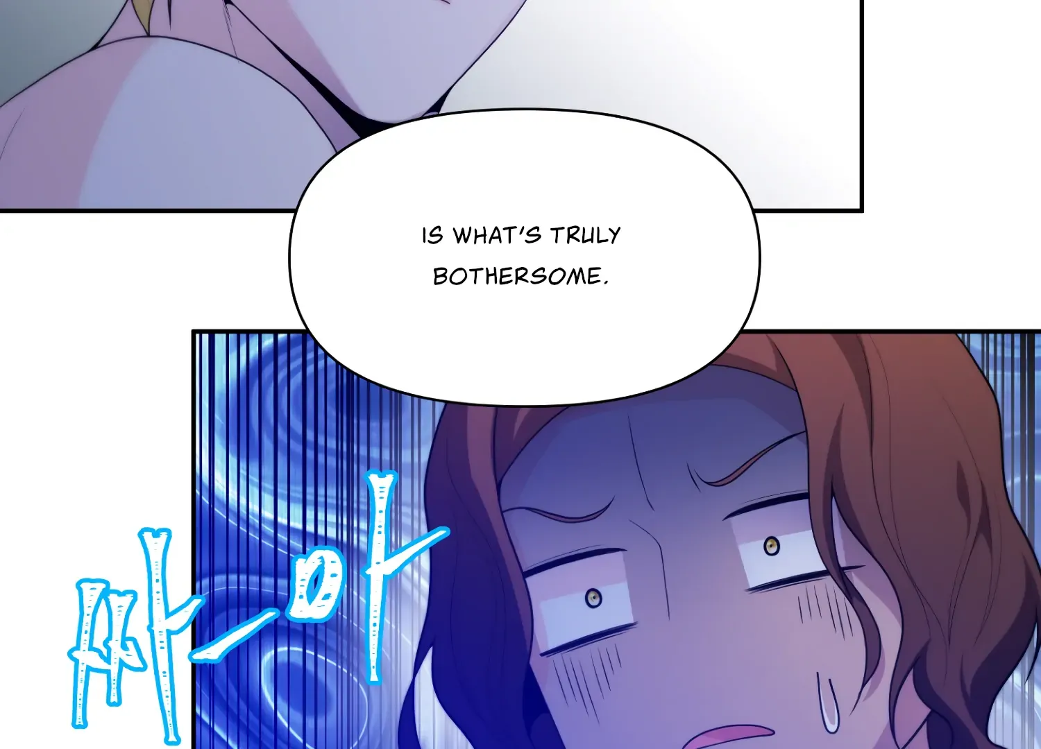 Read Fire in the Swamp chapter 78 image 94 on Lezhin