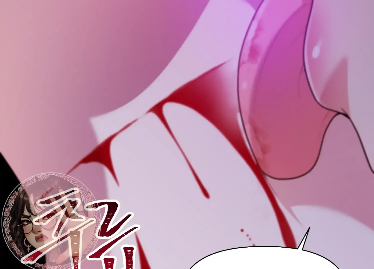 Read Fire in the Swamp chapter 79 image 118 on Lezhin