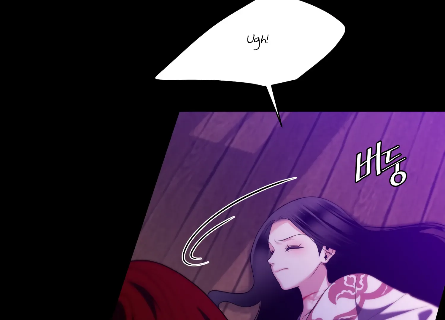 Read Fire in the Swamp chapter 79 image 142 on Lezhin