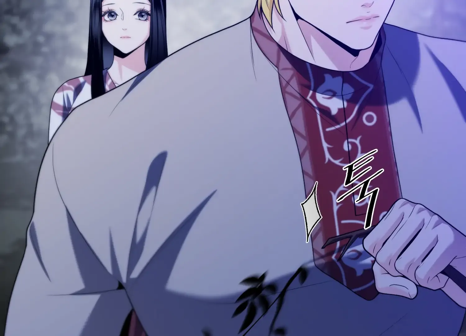 Read Fire in the Swamp chapter 79 image 16 on Lezhin