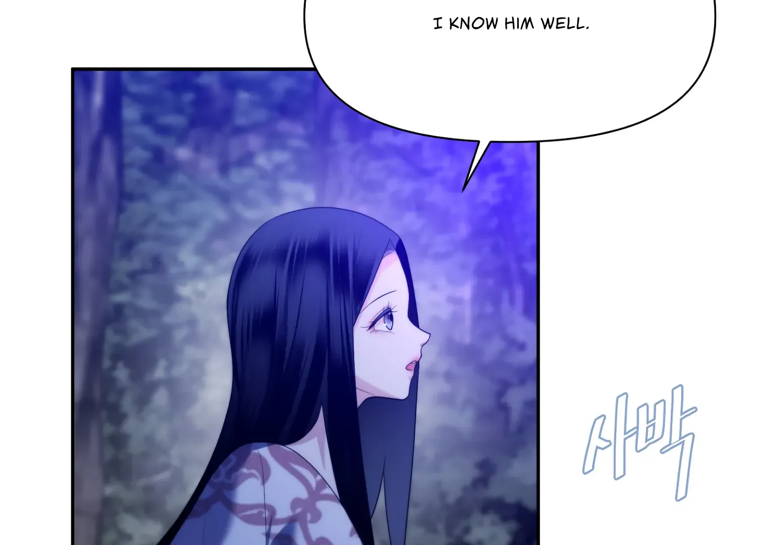 Read Fire in the Swamp chapter 79 image 27 on Lezhin
