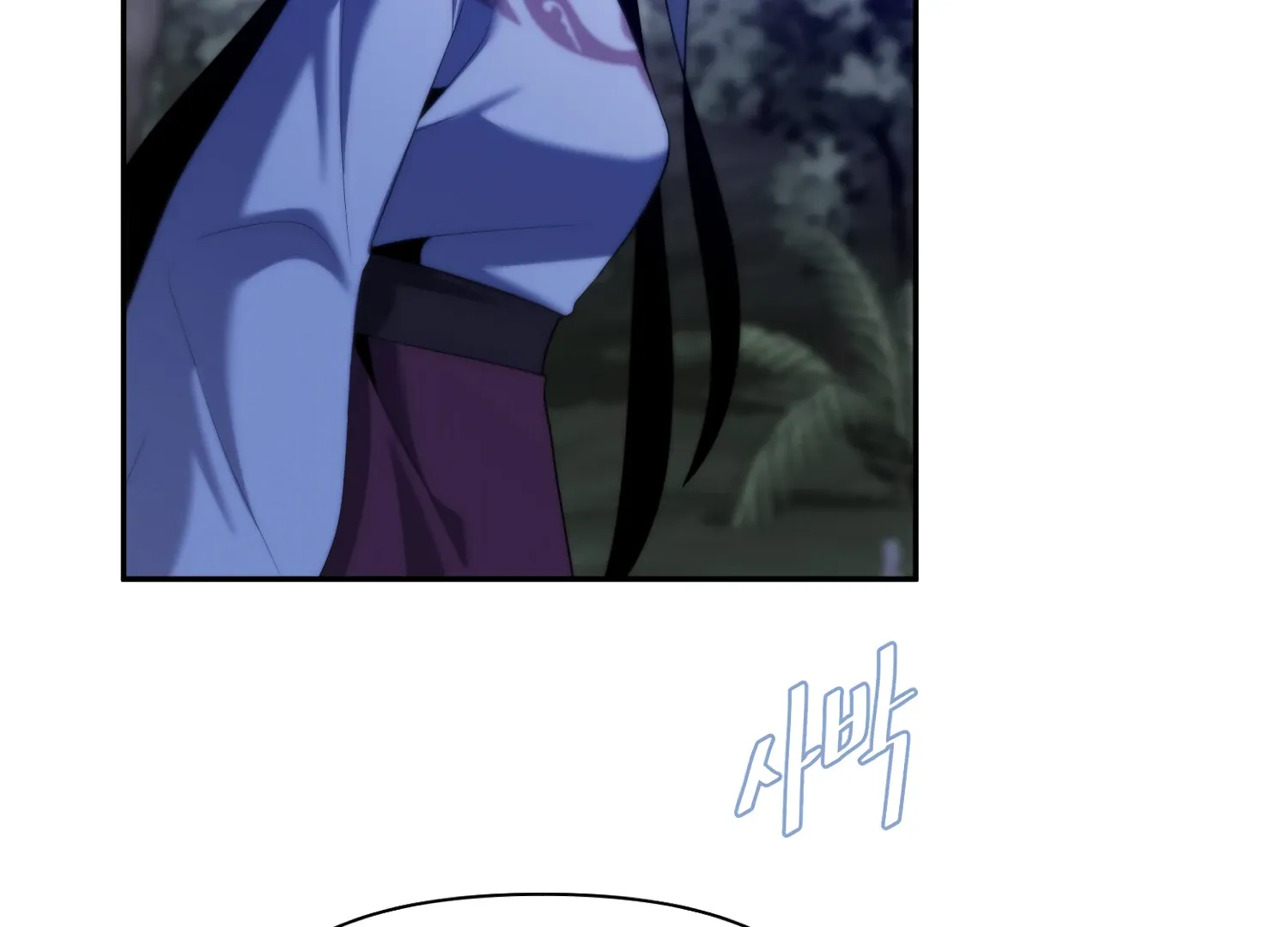 Read Fire in the Swamp chapter 79 image 28 on Lezhin