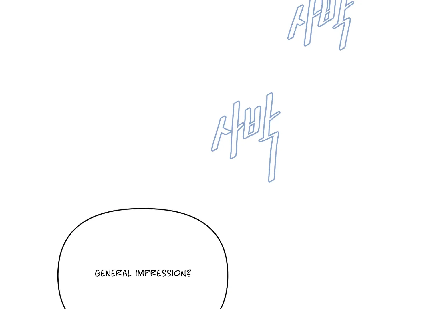 Read Fire in the Swamp chapter 79 image 31 on Lezhin