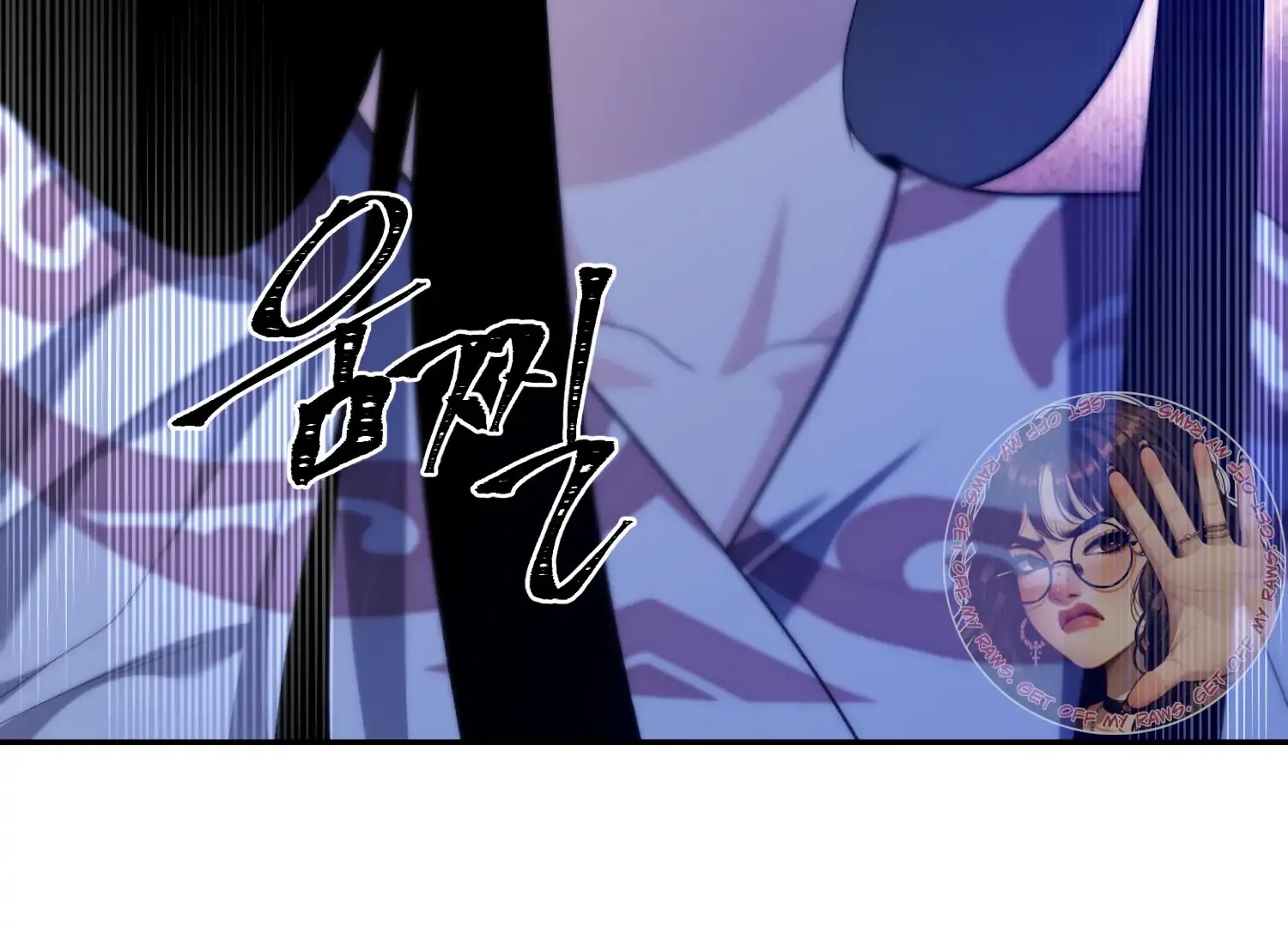 Read Fire in the Swamp chapter 79 image 41 on Lezhin