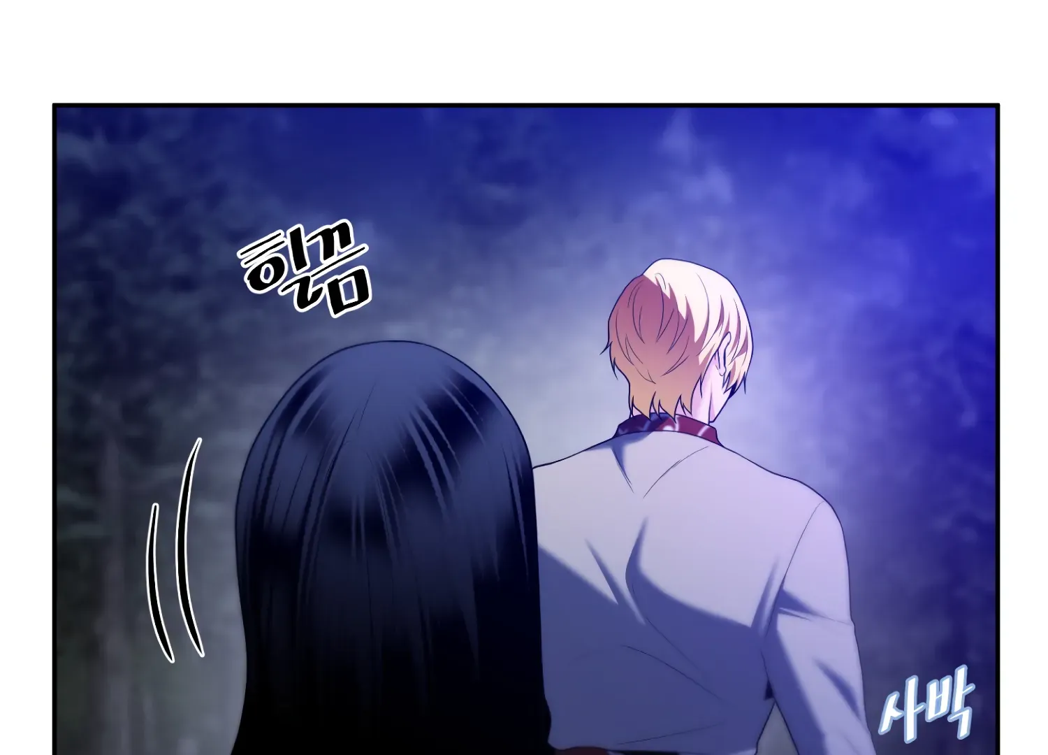 Read Fire in the Swamp chapter 79 image 43 on Lezhin