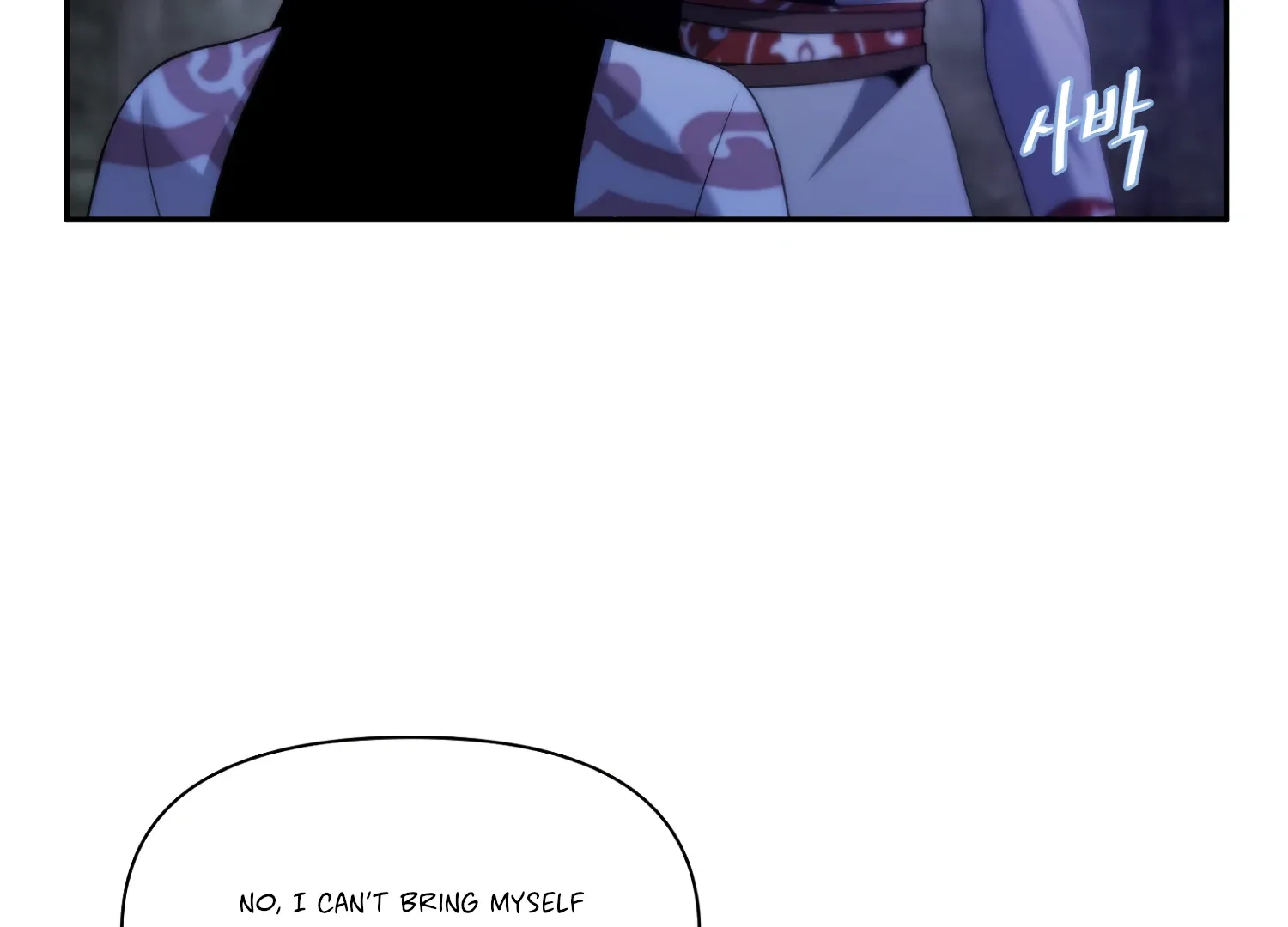 Read Fire in the Swamp chapter 79 image 44 on Lezhin
