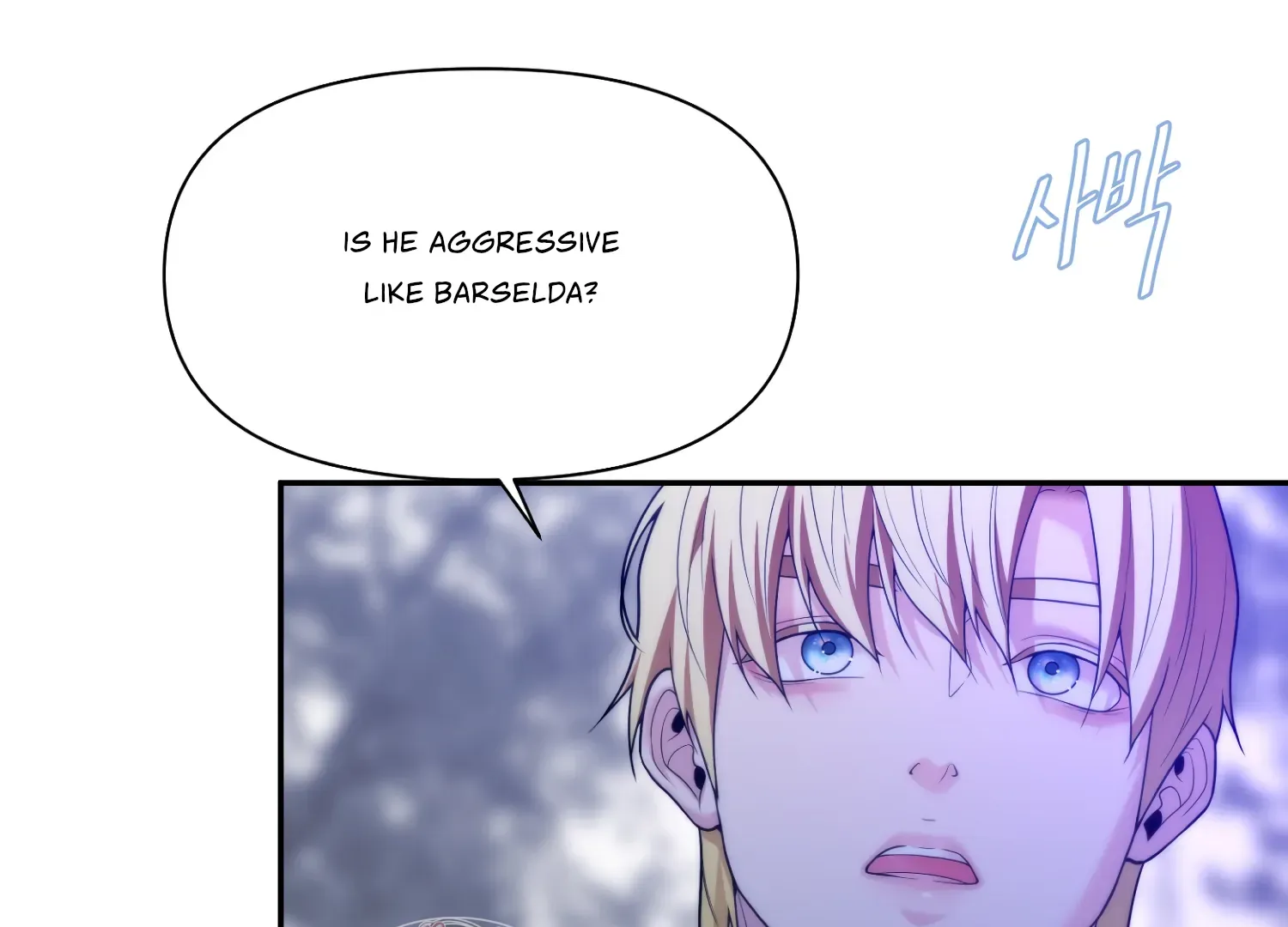 Read Fire in the Swamp chapter 79 image 48 on Lezhin