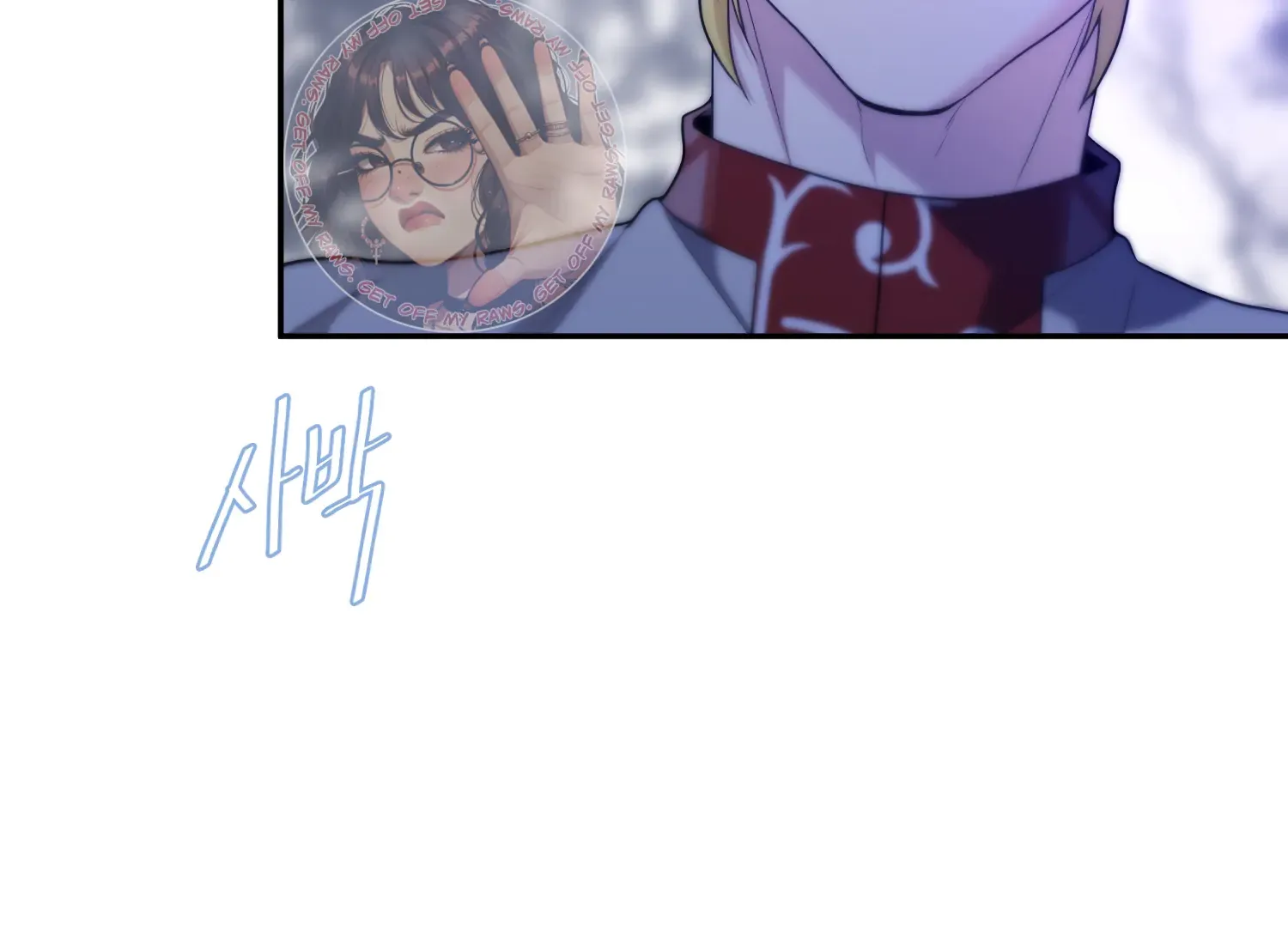 Read Fire in the Swamp chapter 79 image 49 on Lezhin