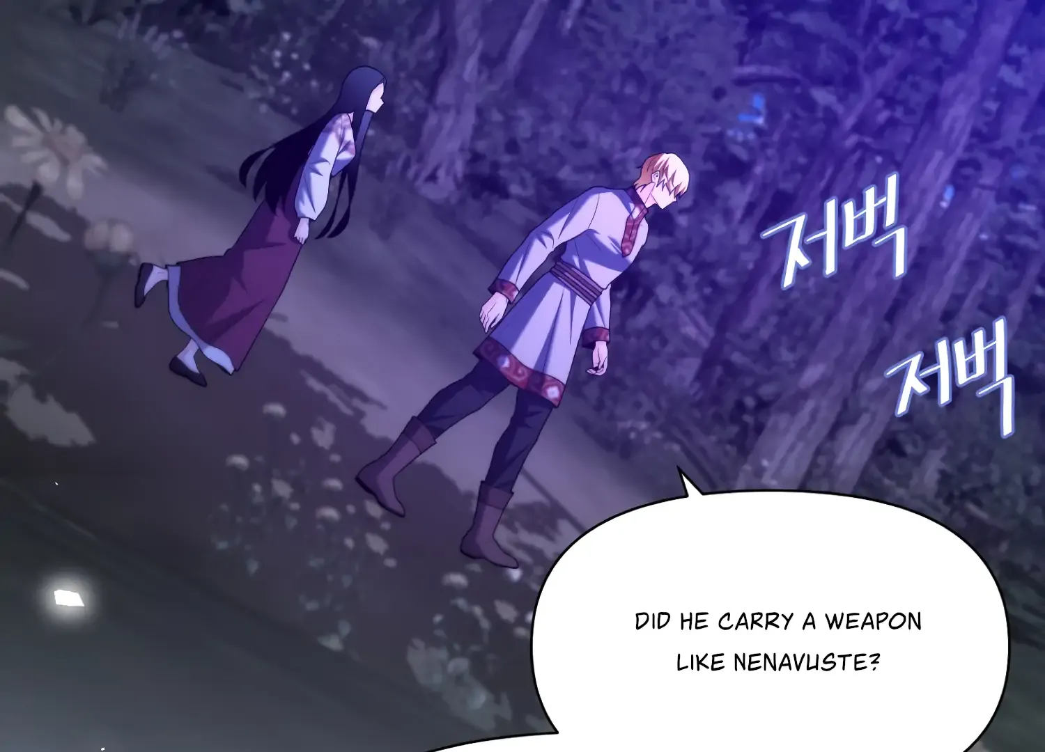 Read Fire in the Swamp chapter 79 image 52 on Lezhin